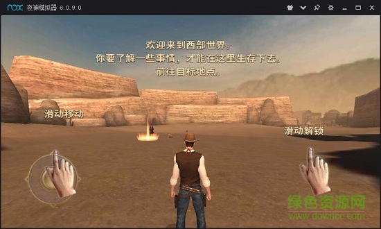 西部槍手漢化版手游 v1.7 安卓版 0