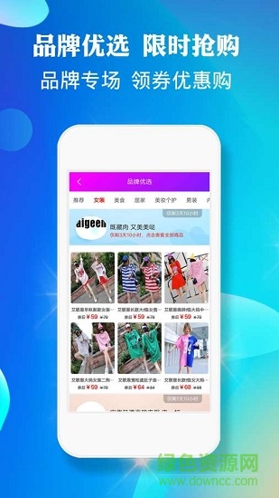 星米生活 星米生活app