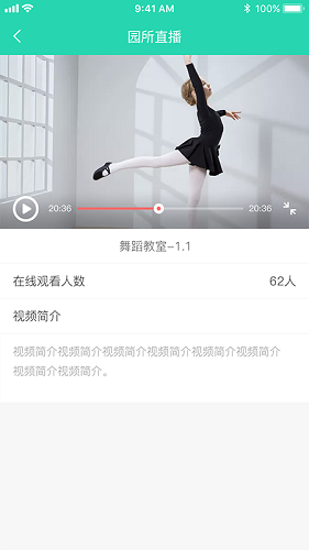 快樂(lè)成恩 v1.0.1 安卓版 1