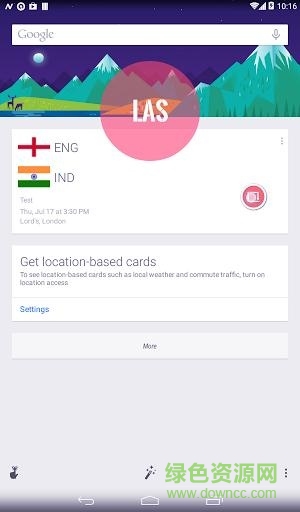 Last App Switcher最近應(yīng)用切換 v1.99.6 安卓版 0