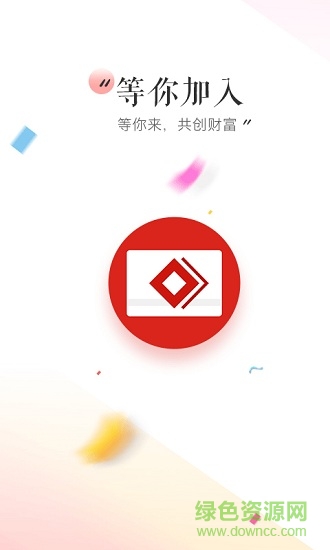 金咖 v1.2.1 安卓版 0