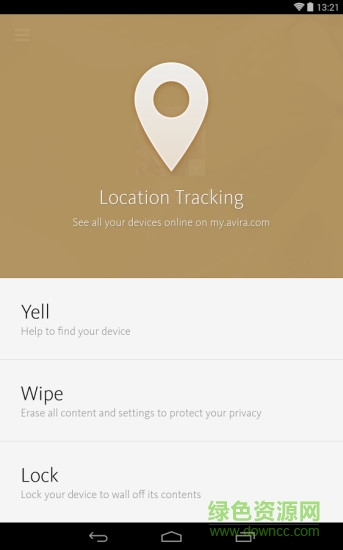小紅傘安全中文版 v5.3.0 安卓版 1