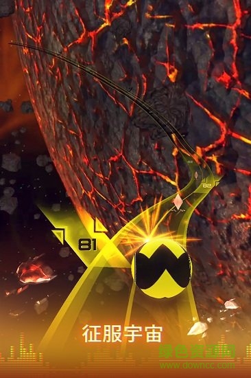 無(wú)盡奔跑中文版(Infinity Run) v1.3.4 安卓無(wú)限金幣版 0