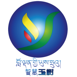 智慧玉樹電視臺