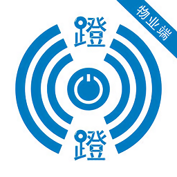 蹬蹬物業(yè)端