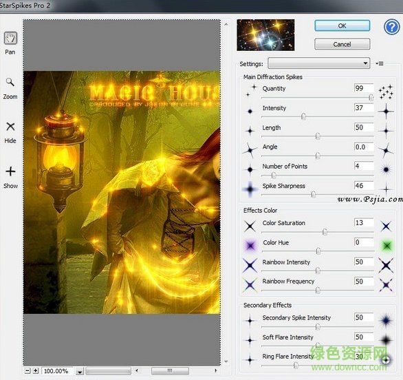 ps星芒濾鏡插件(starspikes pro) 無限制永久免費版 0