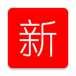 新心云盤最新版