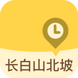 長(zhǎng)白山北坡