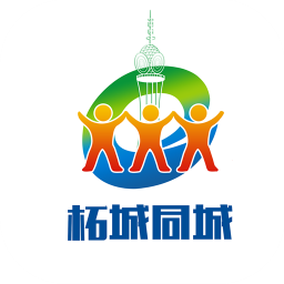 柘城同城手機(jī)版