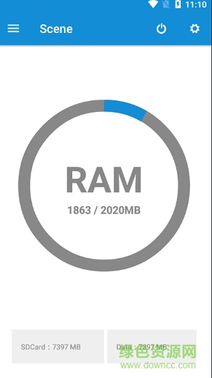 驍龍工具箱 驍龍工具箱下載