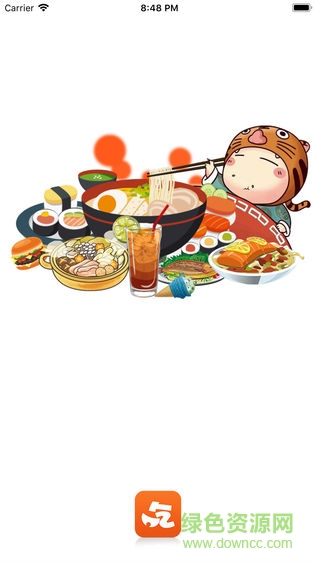 吃了嗎配送 v1.0.3 安卓版 0