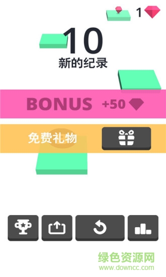 蹦跳hop中文版 v3.07.141 安卓版 3