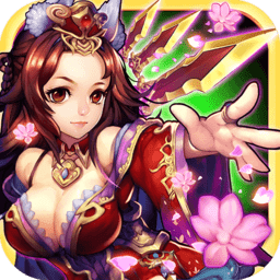 漫天花劍雨果盤最新版