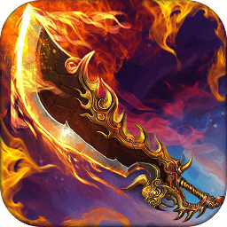 蒼穹至尊變態(tài)版手游