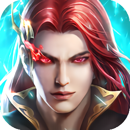 一起去修仙bt版公益服