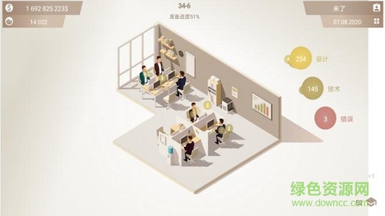 手機(jī)大亨中文版 v1.1.6 安卓無限點(diǎn)數(shù) 0