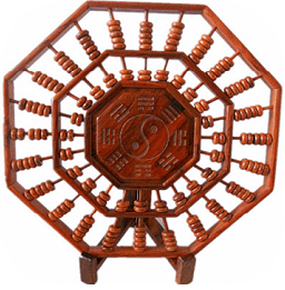 鐵板神數(shù)算命apk