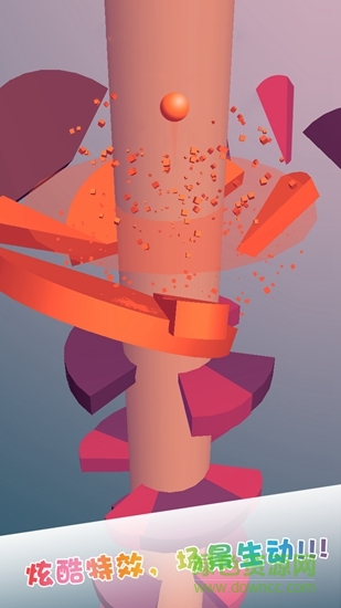 開心一跳 v1.0.1 安卓版 0