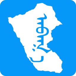 阿巴嘎同城手機(jī)版