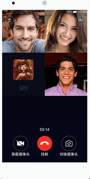 wegamers中文版 v2.5.1(11506) 安卓版 2