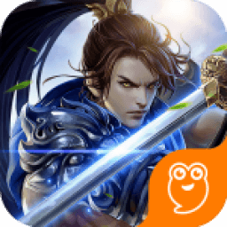 九游劍圣online手游