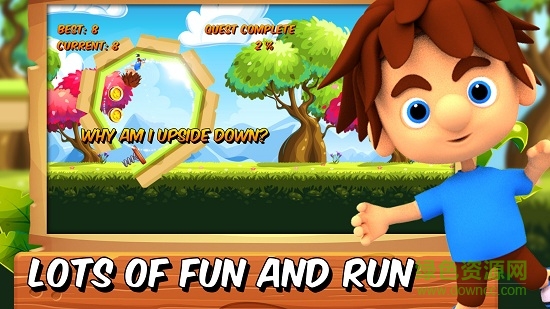 手機(jī)彈跳史蒂夫 v4.1 安卓版 1