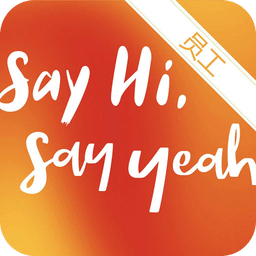 首客首享商戶端