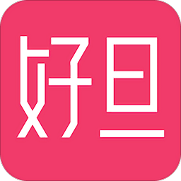 好旦(教育軟件)