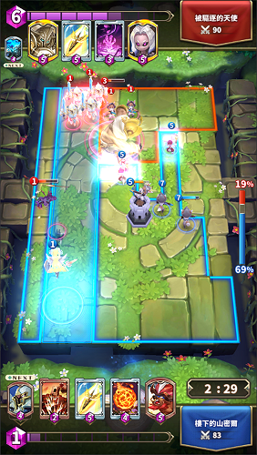 圣域?qū)Q官方版(聖域?qū)Q) v1.0.1 安卓版 1