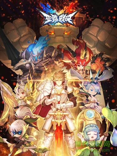 圣域?qū)Q手游