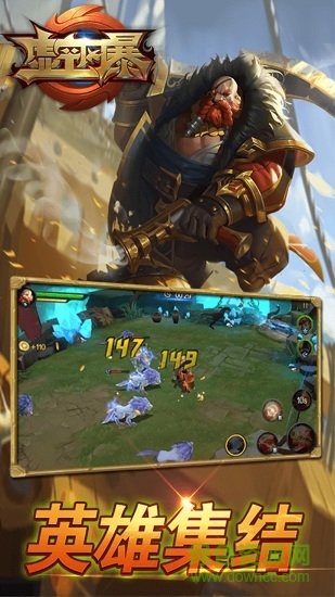 虛空風暴官方版 v0.2.0 安卓版 2