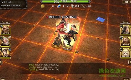 巫術(shù)迷宮下載