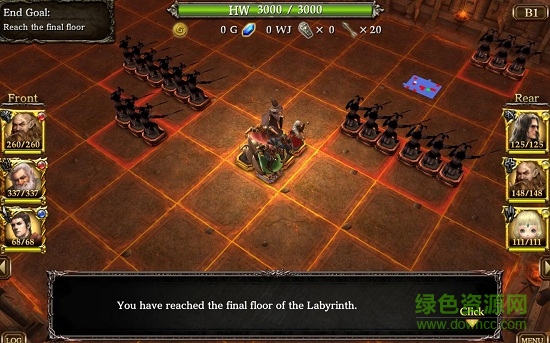 巫術(shù)迷宮漢化 v2.0.3 安卓版 0