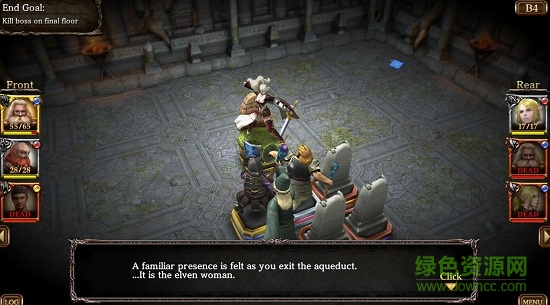 巫術迷宮手機版漢化版 巫術迷宮中文版