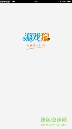 精靈寶可夢go盒子手機(jī)版 v1.7.0 安卓版 0