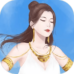 我在部落做女神橙光游戲金手指