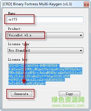 語(yǔ)音控制游戲軟件