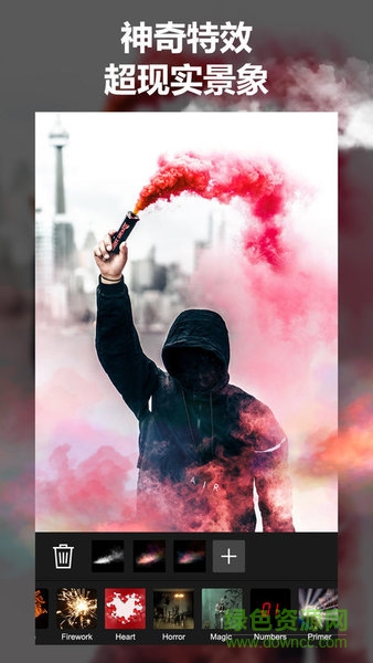 xefx玩效app軟件 v1.4.3 安卓版 0