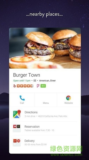 Evie啟動器中文版 v2.9.6-10 安卓版 0
