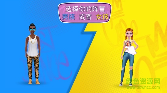 傳統(tǒng)街舞斗舞游戲完整版 v1.0.2 安卓免費版 2