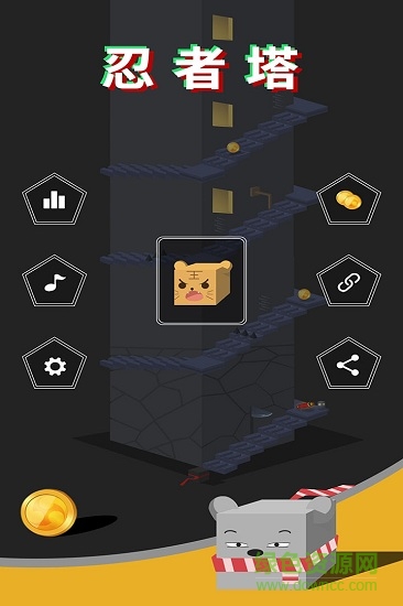 忍者塔游戲 v1.0 安卓版 1