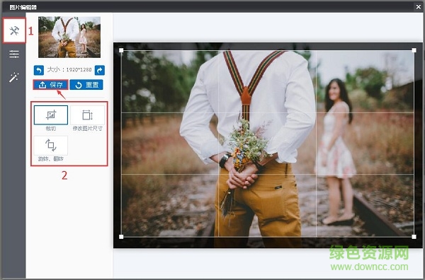 万彩影像大师 万彩影像大师免费版