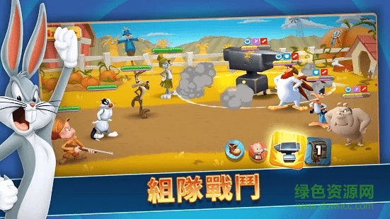 反斗世界游戲 v9.1.0 安卓版 0