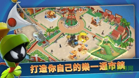 反斗世界游戲 v9.1.0 安卓版 1