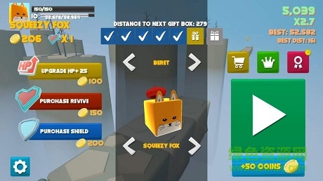 擠壓方塊游戲(Squeezy Cube) v1.0 安卓版 2