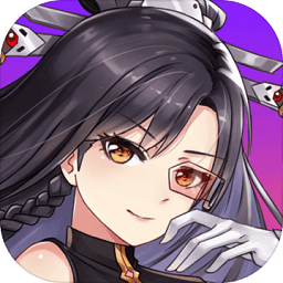 不思議三國(guó)手游