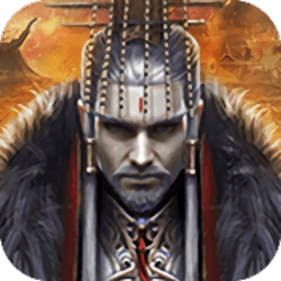 逐鹿大秦內(nèi)購