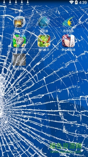 碎屏惡搞手機(jī)壁紙高清 碎屏惡搞軟件