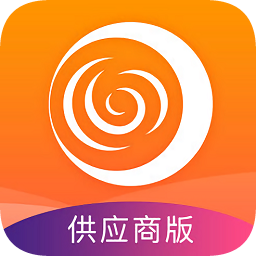 航發(fā)商城供應(yīng)商版