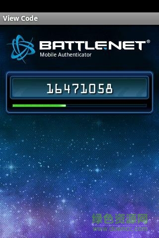 暴雪戰(zhàn)網(wǎng)安全令牌app v2.6.5.5 安卓版 3